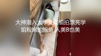 【网曝门事件】台湾最狂超靓嫩模『,口爆百人斩』E奶网红BT羽沫SWAG咸湿影片流出超骚淫浪高清720P