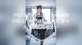 【新片速遞】 棒子探花金小胖❤️红灯区搭讪服装店女店员兼职站街女酒店开房偷拍