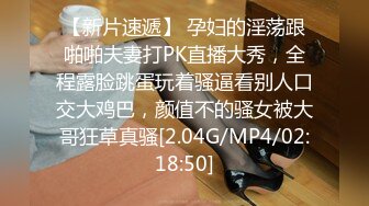 STP22109 吊带条纹裙外围小姐姐 上来脱光光埋头口交 抱着上位骑乘抽插 张开双腿大力猛操