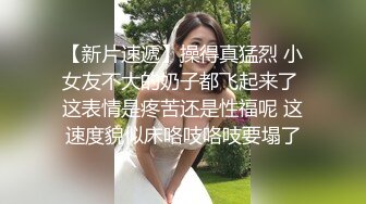 onlyfans泰国极品大奶博主thetsara资源合集