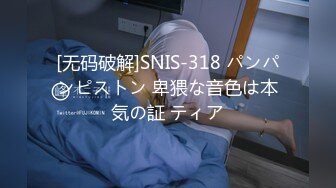 泰国淫趴皇后「honeytipsy」男女人妖通吃OF多男多女混战实录 酒店约炮一边后入一边屁股抽