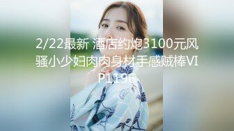 【大屌生无可恋】甜美外围美女，白皙皮肤肉感十足，扶腰后入猛操，抓着奶子狂揉