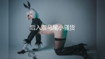 【新速片遞】   颜值牙套美女！应要求秀一波！苗条身材细腰美腿，多毛骚穴木棒抽插，掰穴跳蛋塞入，低低呻吟