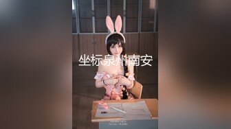 (HD1080P H264)(BabyEntertainment)(aran00014)美少女絶顶地狱大図监 残酷処刑台の生娘 蜜汁を垂れ流 INFERNO BABE ULTRA FILM