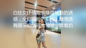 【小宝寻花】19岁湖南妹子，清纯校园风美女，无水印收藏版