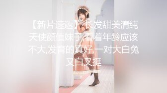 [原创] 老婆用振动棒