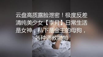 小骚货后入篇