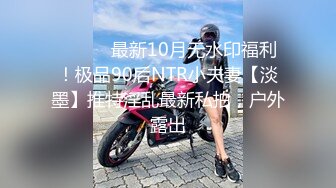 李副总出差约个年轻丰满学生妹泄火干完一炮没过瘾骚妹裹硬J8又干一炮肥大的屁股太爽了呻吟声超赞貌似无套内射对白清晰