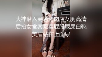 旗袍大奶熟女人妻吃鸡啪啪 好大把我的逼塞的满满 啊啊操我的逼我要 撅着大白屁屁被无套内射