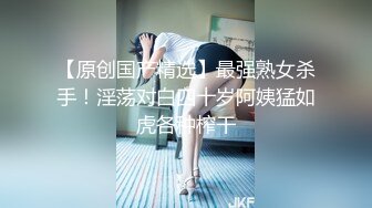 白嫩甜美学姐女神『爱玩熊熊』✅灵魂与肉体的双重颤抖 高潮合集，大长腿美少女夹子音刺激娇喘