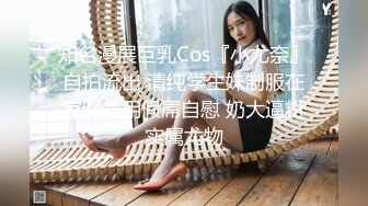 漂亮美眉吃鸡啪啪 啊啊我不行了插不动了 舒服吗 被小哥哥带回家无套输出 呻吟不停