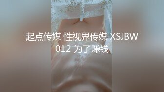 91CM-132.陈若瑶.息子的妻.老公车祸昏迷不醒.公公代儿照顾儿媳.91制片厂