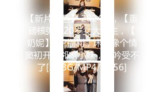 [size=4]ID5221 妍希 变态BOSS 捆绑调教新人女员工 爱豆传媒[/size]