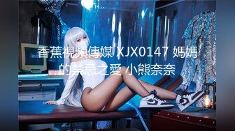 WTB-055 好色的舅舅跟萝莉姪女 红包大方送 乌托邦