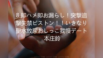 天然むすめ 112322_01 素人AV面接 ～面接中に中出しまでしちゃうAV監督～中村典子