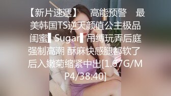 【极品❤️白虎尤物】延安安✨ 5.12女上位全自动榨精 肤白穴嫩 特写淫交蜜汁狂流 全是白浆视觉高潮盛宴