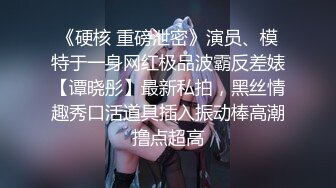 星空无限传媒 xkga-008 威胁蛇蠍少妇在我身下呻吟-白婷婷