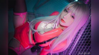 《淫妻少妇控必备》一夜爆火推特顶逼王！极品身材白领美少妇【6金】最新2024千元频道长时劲曲抖臀裸舞，巴拉豆顶胯真心受不了 (12)