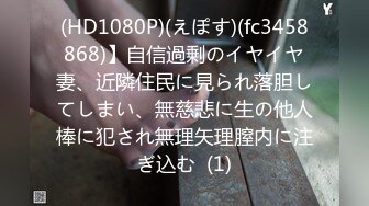 【新片速遞】  私房2023最新流出❤️重磅稀缺国内洗浴中心偷拍第4期重金换新设备拍摄,对白多,美女多(2)