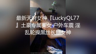 充满责任感的欲求不满看护