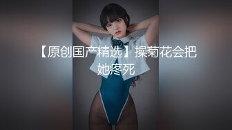 【极品反差婊】超美黑丝反差婊被学长爆艹，完全不当人，直接被艹得死去活来，哇哇大叫！