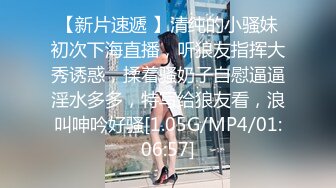    女：使劲操我，再深一点，用力再用力，好爽，我喜欢你这样打我卧槽，使劲打我好爽啊，好滑啊射了吗