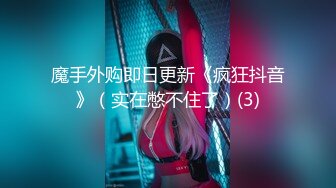 L】七彩萝莉『紫星』和大屌表哥的精彩乱L性爱 无毛嫩逼小穴被大屌爆操快干变形了 高清720P原版