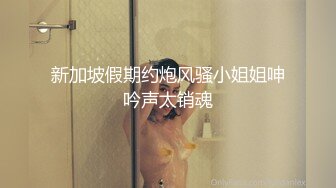  卧槽！兄弟们！我愿称她为水神~【奶御奶御】淫水一直狂喷~