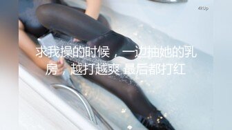 [2DF2] 路边车震吃屌 接送女神回家继续干 最后还偷拔掉套 - soav(864611-3190520)_evMerge[BT种子]