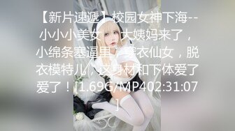 (果凍傳媒)(91pcm-003)(20231110)現代吸穴鬼傳說-李娜娜