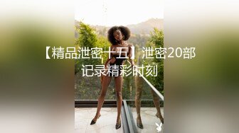 后入老婆首次上传