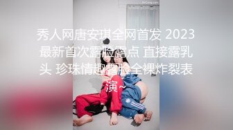 眼镜美女 哥哥别学习了来休息放松一下 在沙发被男友无套输出 射了一逼口