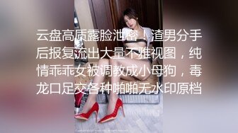 男女真性色 6