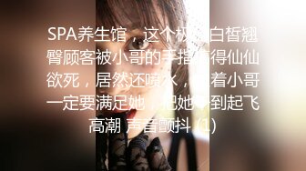 [原版]小性感_自慰_20201218