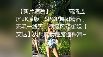   精品TP某大型商场更衣室隐藏摄摄像头四镜头偷窥JK制服学生妹子试穿泳衣