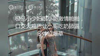 皇家华人 RAS-048 痴女娜娜决意分享公园的性爱探索-李娜娜