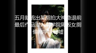 台湾约炮大神『信义赵又廷』约炮细腰美乳白虎女神大学生【150v】 (23)