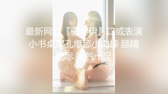 【新片速遞】2023.12.21，【模特写真拍摄丶探花】，重金2000一小时，极品美乳模特，坚挺白嫩大白兔