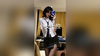 3/24最新 科技楼蹲守黑裙长发美女主管两瓣开始发黑的肉唇VIP1196