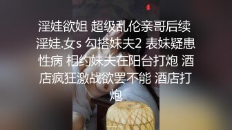 商场抄底漂亮的大美女 小内裤挡不住调皮的小B毛出来透透气