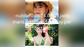 -nubilefilms.24.03.25.jade.maris.and.theodora.day.perfection