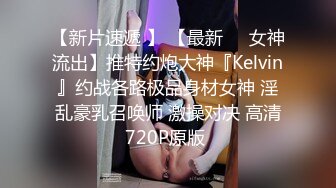 [2DF2]微信约炮青春靓丽小妹宾馆开房各种姿势草1080p高清版 2 - soav [BT种子]