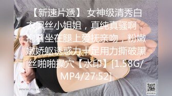 STP33920 糖心Vlog MRTU调教性奴专场 露脸小母狗淫态迷离 拉丝媚眼榨精玩物 狂肏劲射精壶肉便器 小二先生