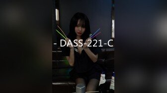 91Sison素人約啪系列第15季：极品网红小护士的完美服务