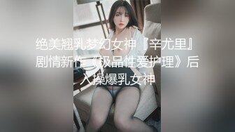 STP30193 清纯校花~【萝莉草莓】双洞齐开！自慰狂喷水~爽，这长相，还能玩得这么开 ！水真多