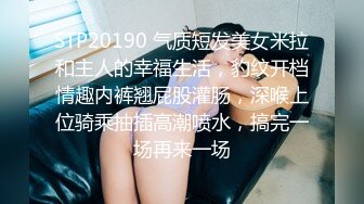 性犯罪者牢房 MDSJ-0002 女记者献身之性爱证据❤️李蓉蓉