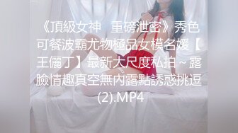 喵喵是个猫马尾辫极品颜值美女  半脱下内衣揉捏小奶子 拍打白皙翘臀很Q弹  掰开小穴特写  洞洞很小大黑牛震动