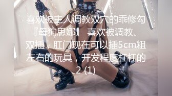 顶级网红『性瘾患者小姨妈』顶级反差婊只想操粉巨乳蜂腰蜜桃臀 内射篇 高清1080P原版 (5)