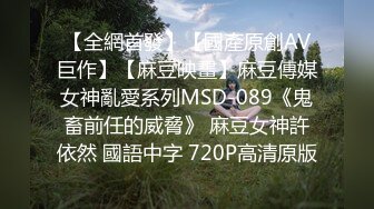 MAD-013.陈可心.绿帽老公的私欲.老公面前忘情抽插.爱豆x麻豆联合出品