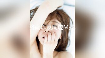 TWTP 公园女厕全景偷拍31位美女的各种美鲍鱼 (1)